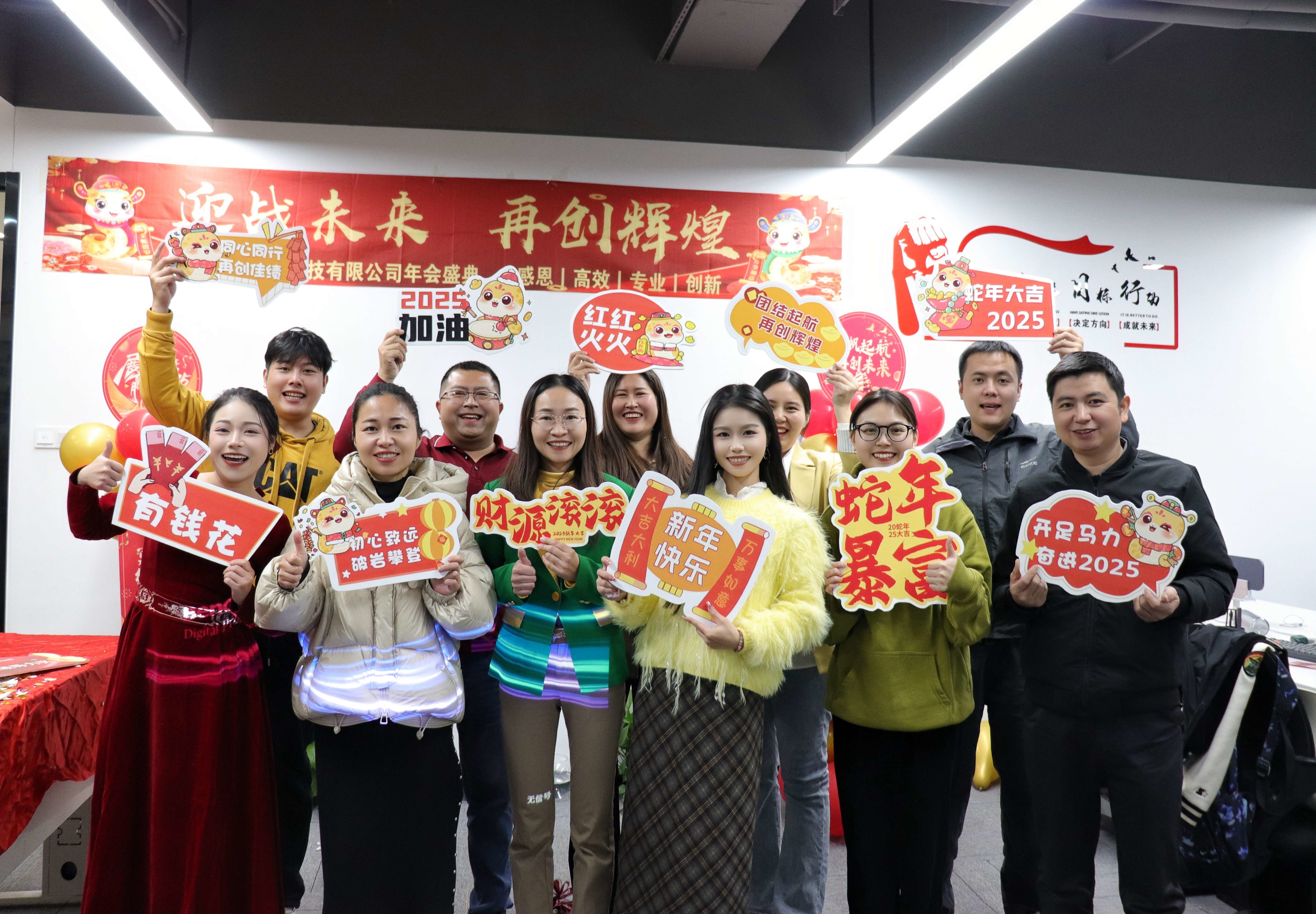 TRUNG QUỐC Shenzhen Vanwin Tracking Co.,Ltd hồ sơ công ty