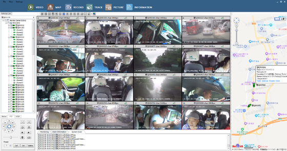 H.265 8CH 1080P Hard Disk MNVR cho Truck Bus Remote 4G GPS WiFi Vehicle Network Monitoring