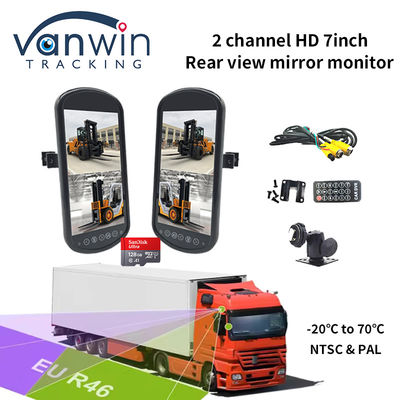 7 inch 2 Channel HD 1 Way Audio Input Car Monitor Rearview Mirror High Digital Panel mới