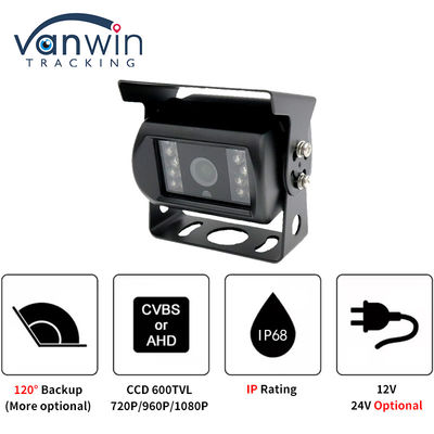 Máy ảnh giám sát xe hơi siêu góc rộng IP68 1080P AHD cho xe buýt xe tải xe tải xe tải xe tải