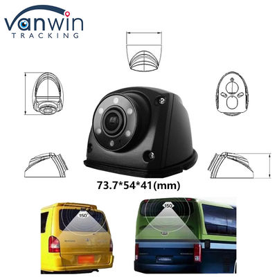 1080P AHD IR Camera giám sát tầm nhìn ban đêm chống nước IP69K Camera chống sốc