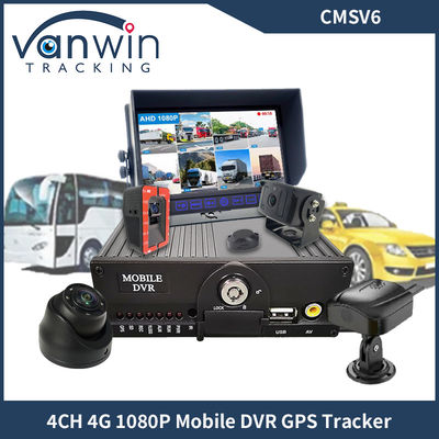 4CH Dual SD Card GPS MDVR Camera Với 4G WiFi DVR di động Hệ thống an ninh xe buýt trường học