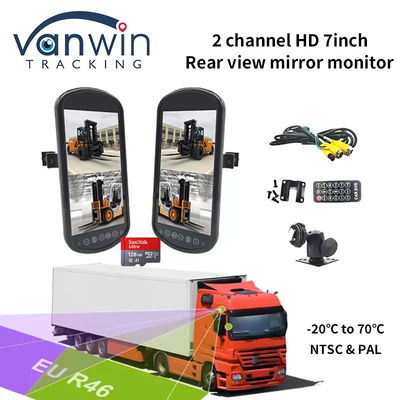 7-inch xe ô tô nhìn phía sau gương màn hình xe tải AHD Bốn chiều phân chia màn hình hiển thị màn hình