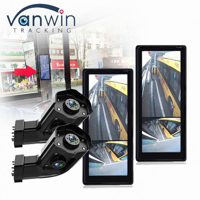 AHD 1080P DVR chống nước 12.3 Inch phía trước phía sau khu vực mù xe theo dõi với phía sau nhìn bên nhìn camera