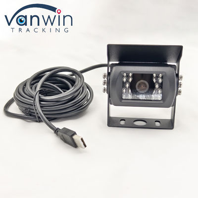 1080P HD USB Backup Camera Cho Xe buýt Kiểm tra ngược chống nước AHD Image Sensor Cho Đỗ xe