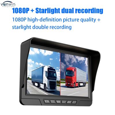 Hệ thống BSD 7 inch Máy ghi hình xe ô tô Hệ thống nhìn ngược phía sau DVR xe tải Dash Camera DVR đỗ xe phía trước và phía sau cho xe tải